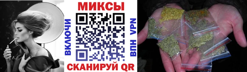 БУТИРАТ оксибутират  MEGA как зайти  Набережные Челны 