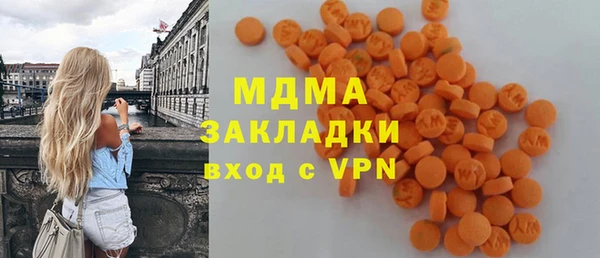 спайс Алзамай