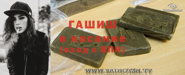 спайс Алзамай