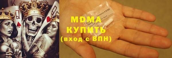 спайс Алзамай