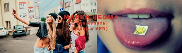 эйфоретик Алексеевка