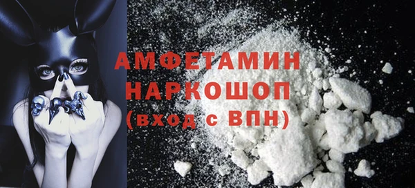 стафф Алексин