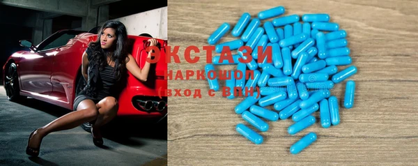 стафф Алексин