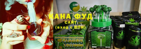 спайс Алзамай