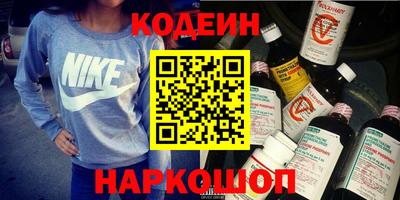 кристаллы Конаково