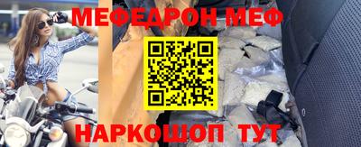 прущие грибы Коммунар