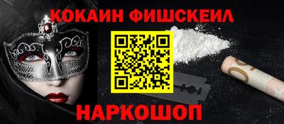 прущие грибы Коммунар