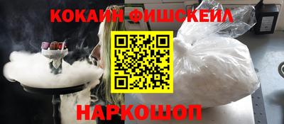 прущие грибы Коммунар