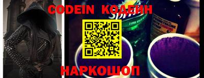 кристаллы Конаково