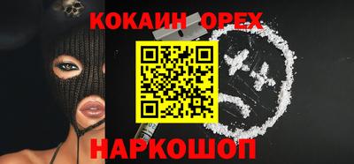 прущие грибы Коммунар