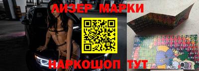 прущие грибы Коммунар