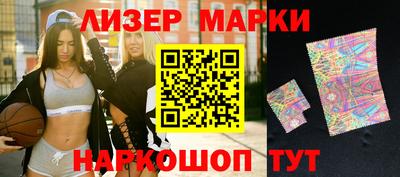 кристаллы Конаково