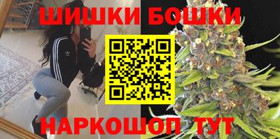 COCAINE Комсомольск-на-Амуре