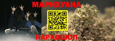 кристаллы Конаково