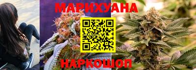 кристаллы Конаково