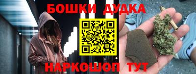 COCAINE Комсомольск-на-Амуре