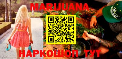 кристаллы Конаково