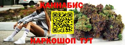 скорость mdpv Рыбинск