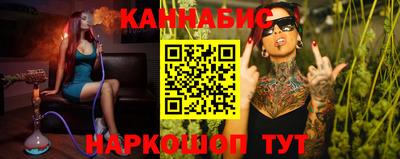 кристаллы Конаково