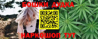 COCAINE Комсомольск-на-Амуре