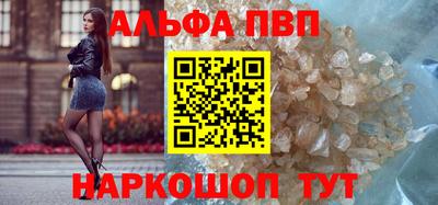 COCAINE Комсомольск-на-Амуре