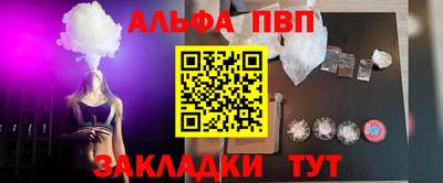 прущие грибы Коммунар