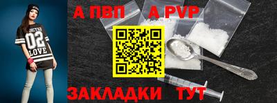 прущие грибы Коммунар