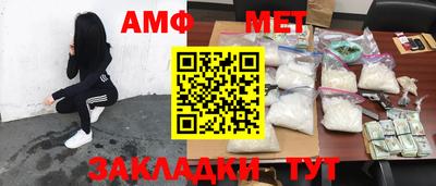 прущие грибы Коммунар