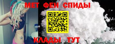 прущие грибы Коммунар