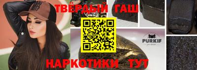 прущие грибы Коммунар