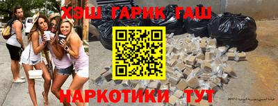 кристаллы Конаково