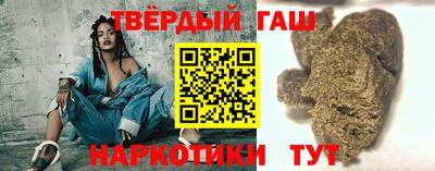 кристаллы Конаково