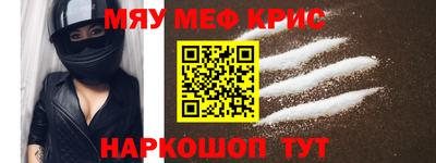прущие грибы Коммунар